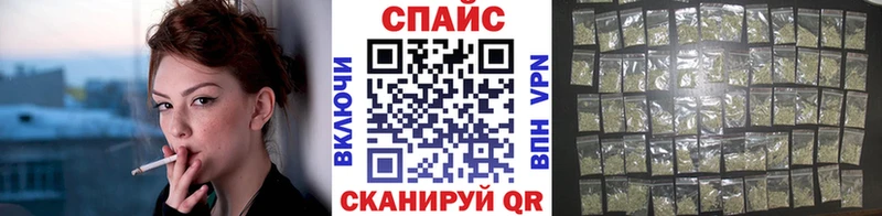 где купить наркоту  Верхнеуральск  БУТИРАТ 99% 