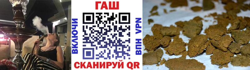 где продают наркотики мориарти телеграм ГАШИШ VHQ Верхнеуральск