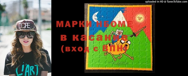 apvp Баксан