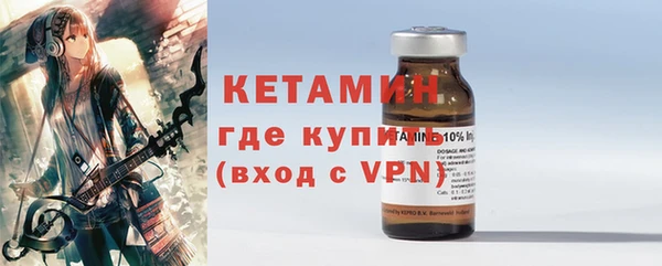 apvp Баксан