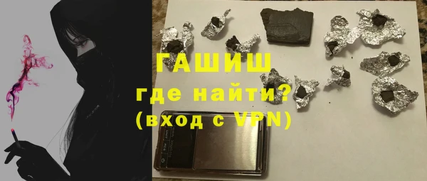 apvp Баксан