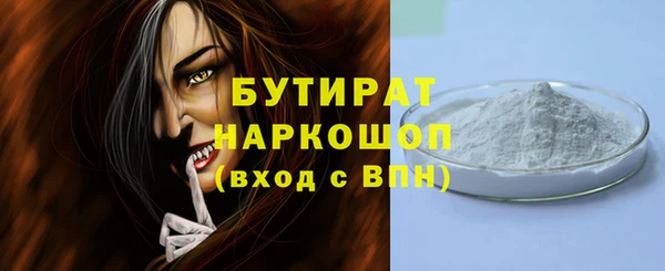 apvp Баксан