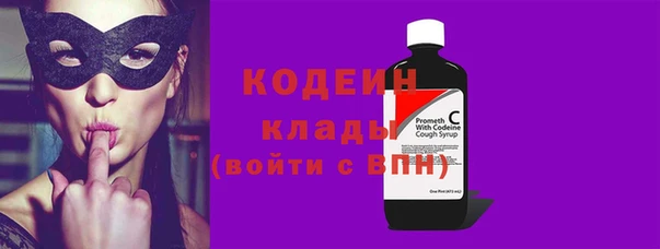 apvp Баксан