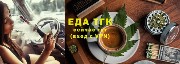 apvp Баксан