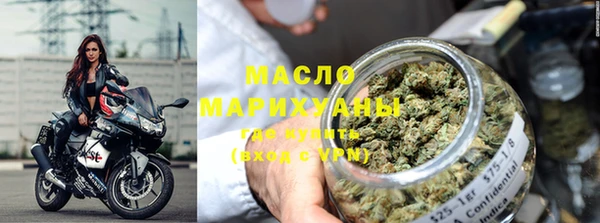 молекула духа Балабаново