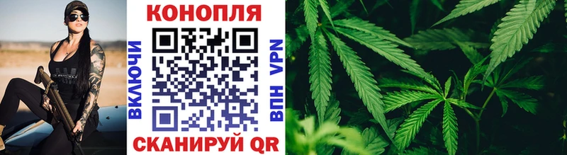 МАРИХУАНА Amnesia  Верхнеуральск 