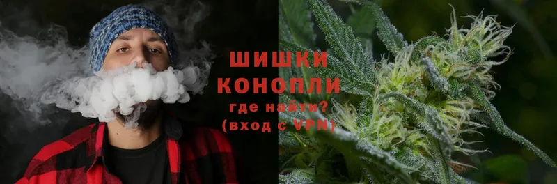 omg ссылки  Верхнеуральск  Шишки марихуана Ganja 